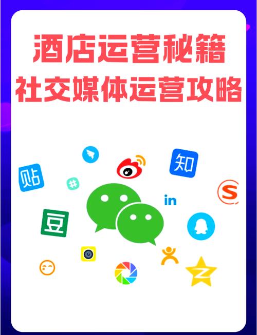 ### 标题：微博涨粉新策略：解锁安全快捷的自助下单服务，开启社交影响力新篇章