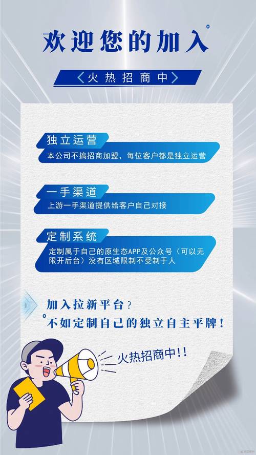### 标题：微博涨粉新策略：解锁安全快捷的自助下单服务，开启社交影响力新篇章