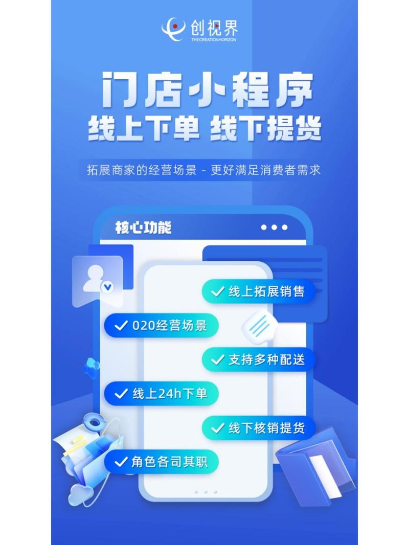 ### 标题：微博自助下单：指尖轻触，开启社交营销新时代的便捷高效之旅