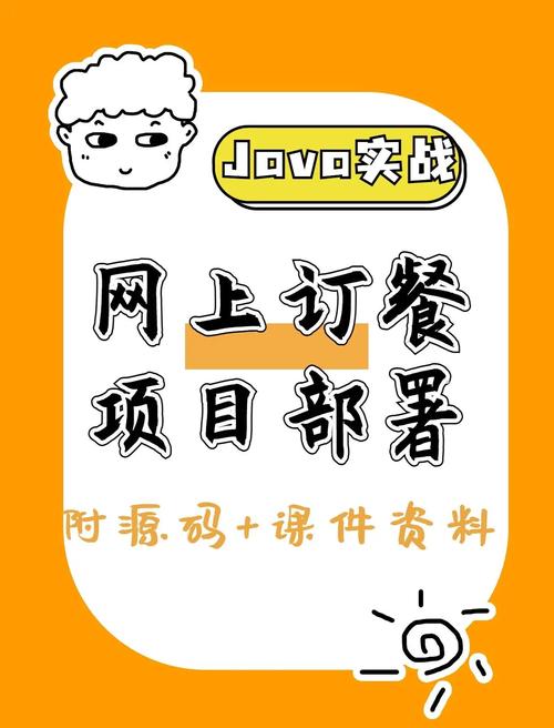 ### 标题：微博自助下单：指尖轻触，开启社交营销新时代的便捷高效之旅