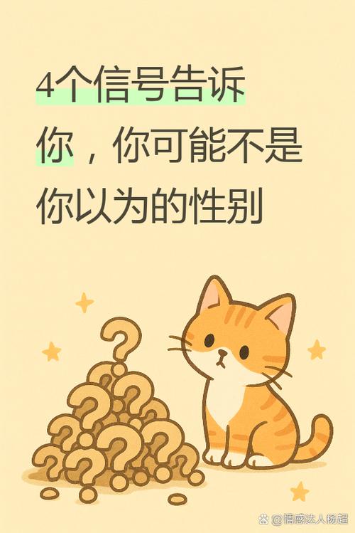 标题：点赞与喜欢的背后：数字时代情感认同的深层密码