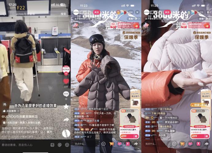 标题：抖音流量引爆指南：1000真人关注如何成为你的破局“核武器”？