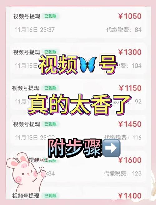 ### 标题：抖音粉丝购买平台大揭秘：如何安全高效提升曝光率，实现账号快速成长？