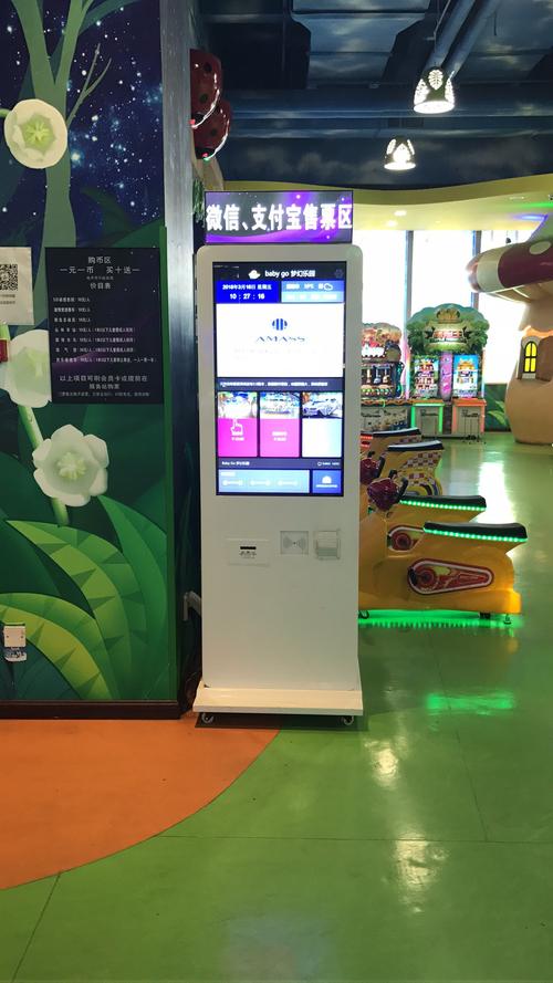 标题：微博自助下单24小时平台：解锁便捷生活新姿势，开启数字化服务新纪元
