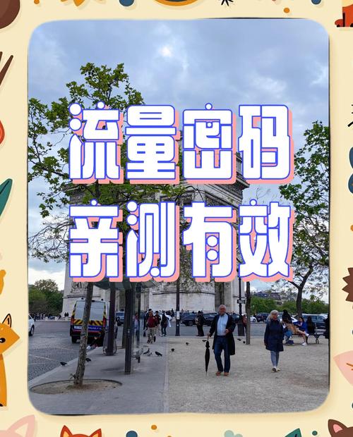 标题:抖音粉丝购买平台:一站式涨粉服务,解锁流量密码的终极指南