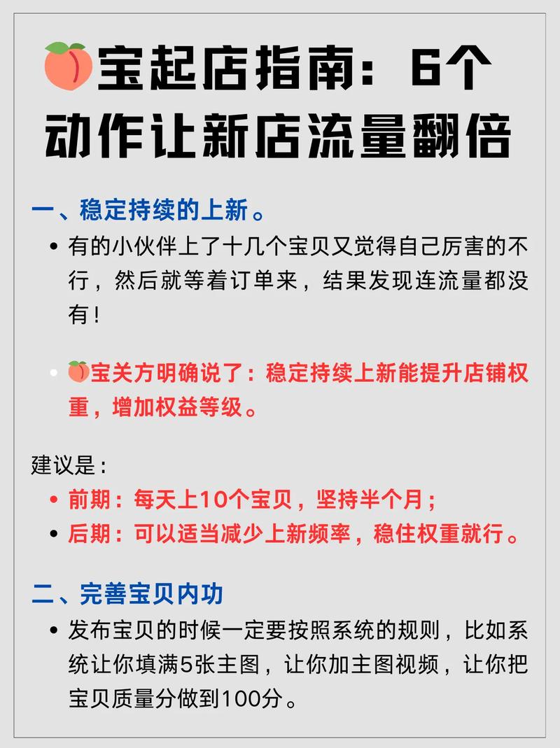 标题:抖音粉丝购买平台:一站式涨粉服务,解锁流量密码的终极指南