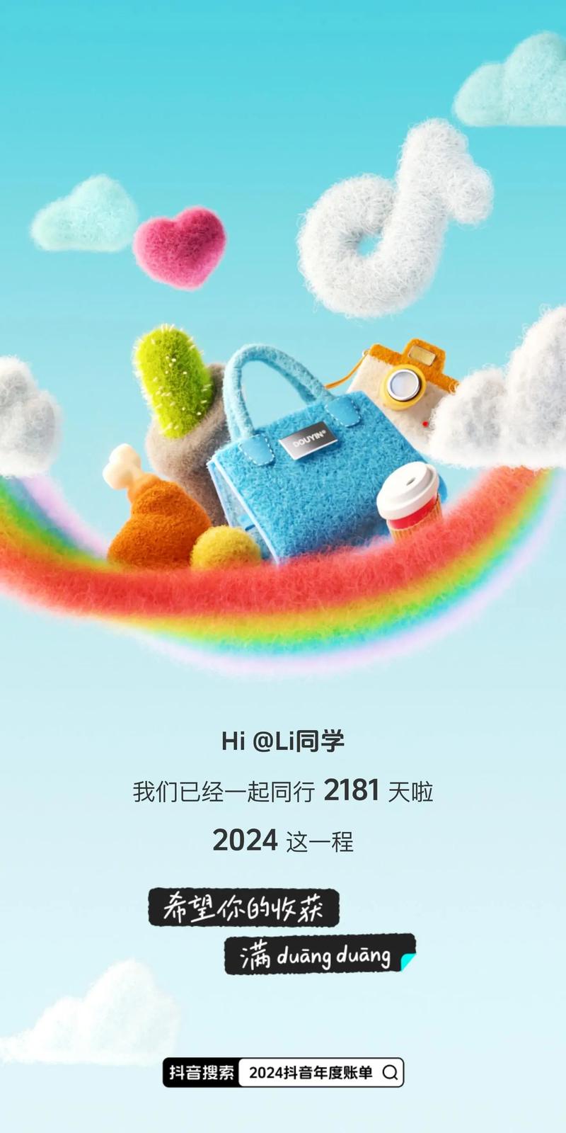 ### 标题：抖音500粉丝购买：是捷径还是陷阱？深度解析与理性建议