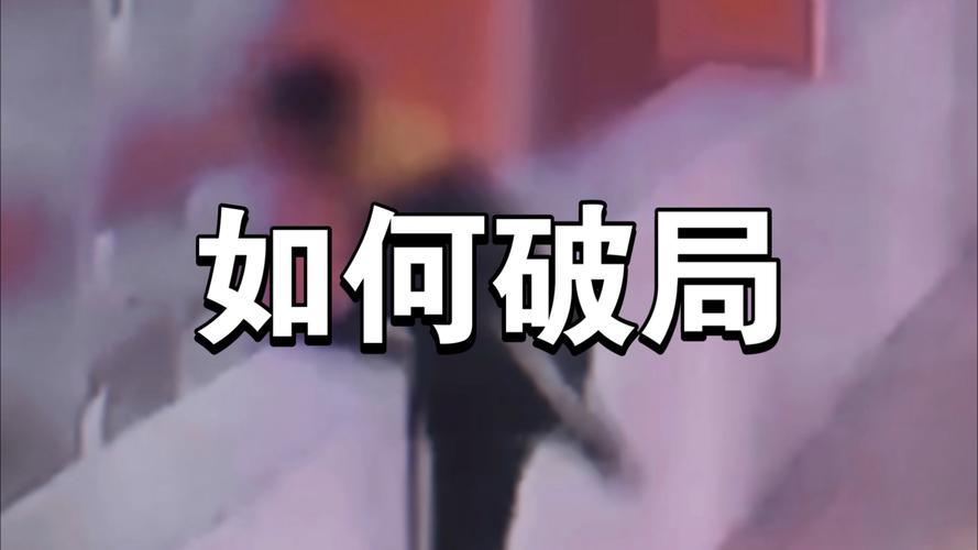 标题：从零到千！我的视频号涨粉实战指南：普通人也能复制的破局方法论