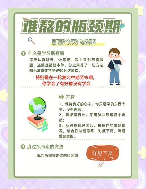 标题：微博涨粉新姿势大揭秘：从0到10W+的实战攻略，轻松突破流量瓶颈！