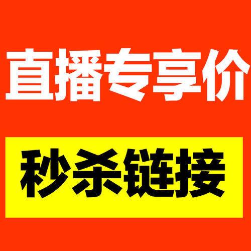玩转抖音，从自助下单开始！助力你轻松成为热门达人!