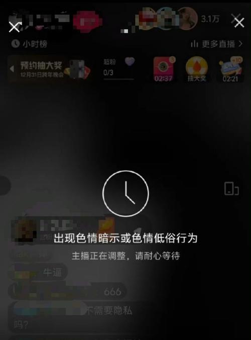 权威解读:为什么越来越多人选择使用快手刷粉平台?