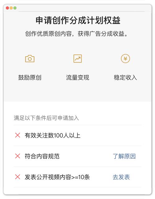 用对方法,让视频号迅速走红:分享刷赞平台心得