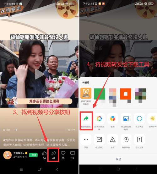 用对方法,让视频号迅速走红:分享刷赞平台心得