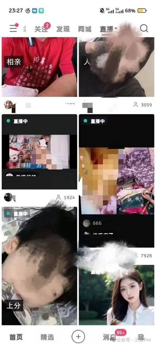 快手真人刷粉网站，让你的短视频事业蒸蒸日上