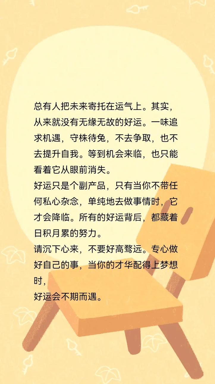 抖音粉丝自助购，让你的才华不再被埋没