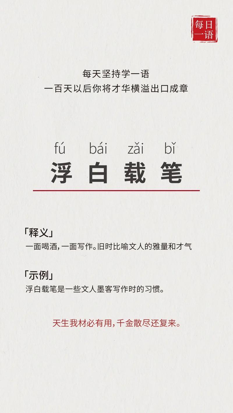 抖音粉丝自助购，让你的才华不再被埋没