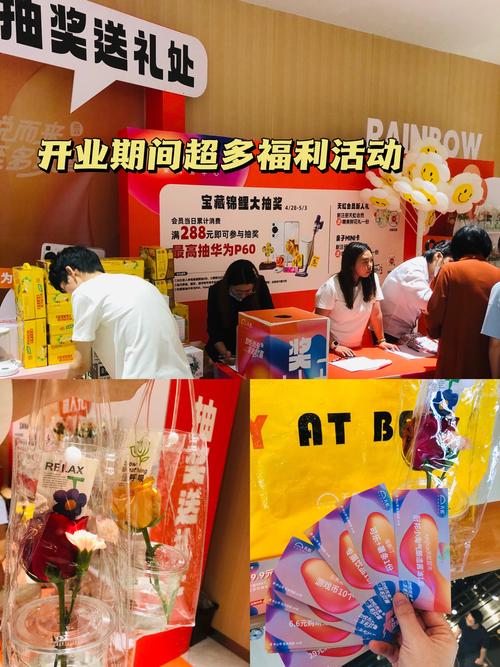 小红书自助下单，开启美好生活新篇章