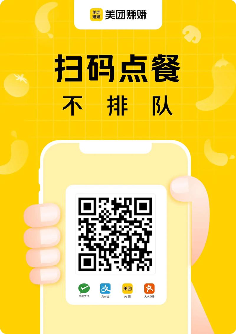 解锁微博流量新高度，自助下单平台来助力