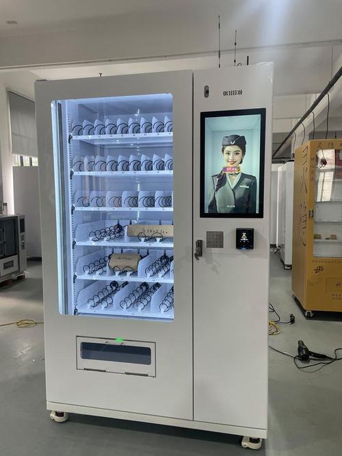 标题:网红助手自助下单:智能科技重构消费生态,开启个性化购物新时代