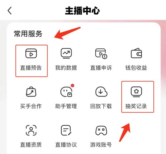 粉丝增长新攻略:小红书刷粉网站助你一键成名!
