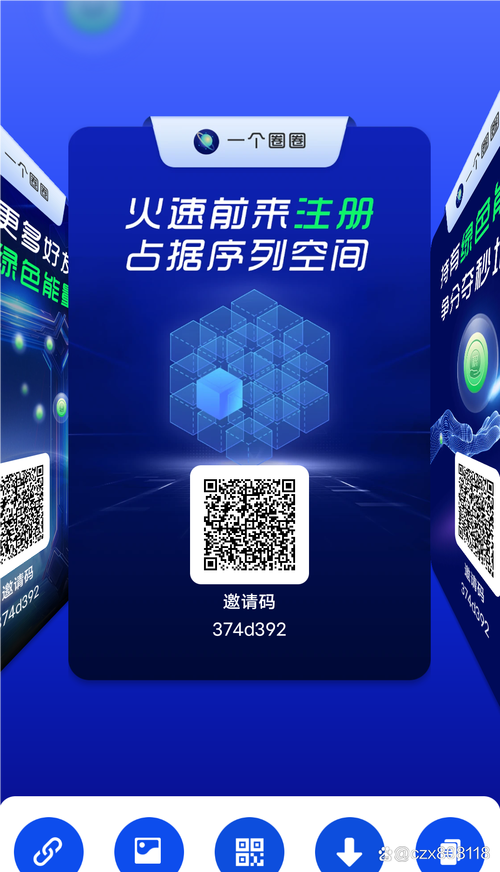 标题:从零到爆款:微信视频号点赞平台如何成为你的网红孵化器
