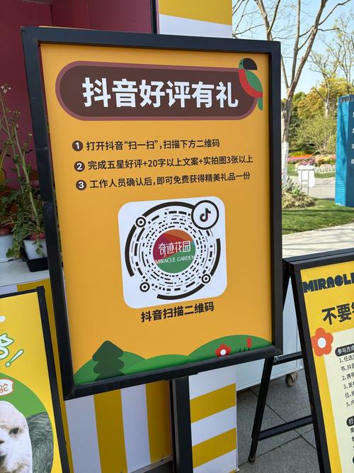 标题:从零到爆款:微信视频号点赞平台如何成为你的网红孵化器