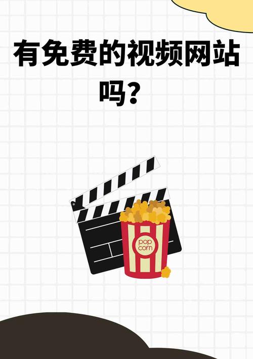 标题:从零到爆款:微信视频号点赞平台如何成为你的网红孵化器