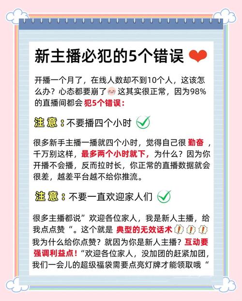 标题：从零到百万粉丝：我的视频号涨粉之路全解析与实战心得