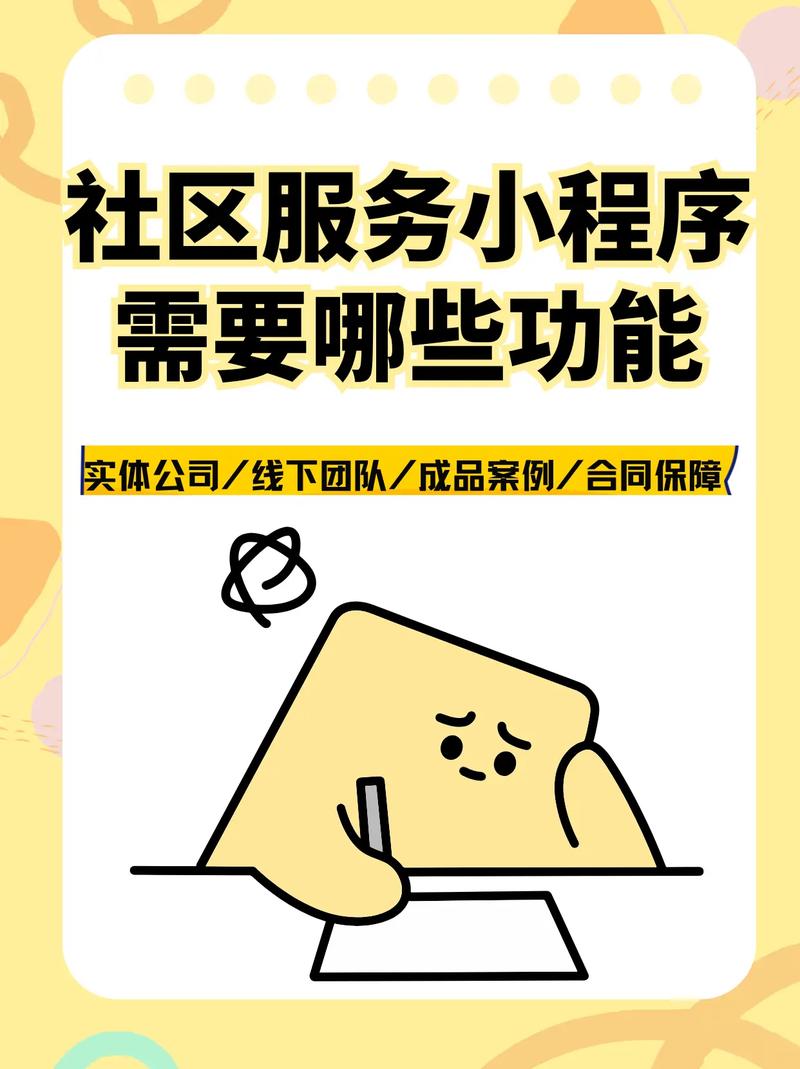 玩转社区新姿势：小红书粉丝自助平台指南