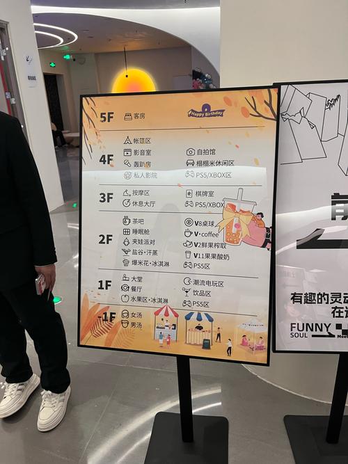 玩转社区新姿势：小红书粉丝自助平台指南